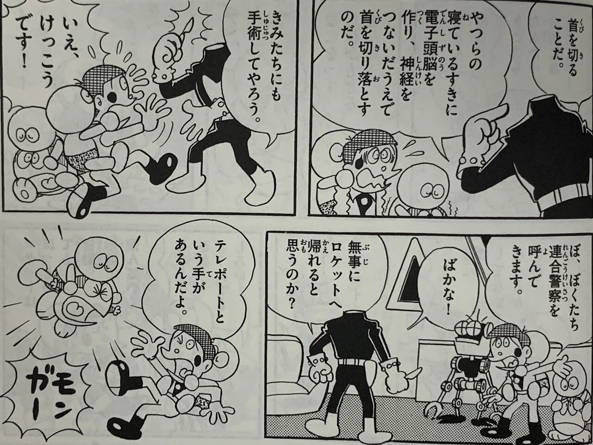 画像7