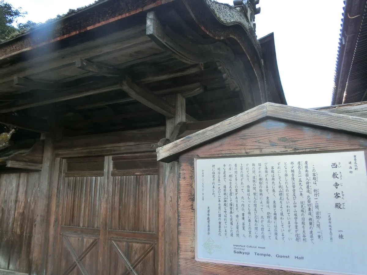 画像11