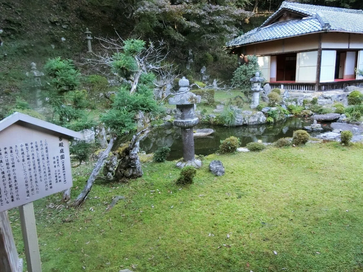 画像18