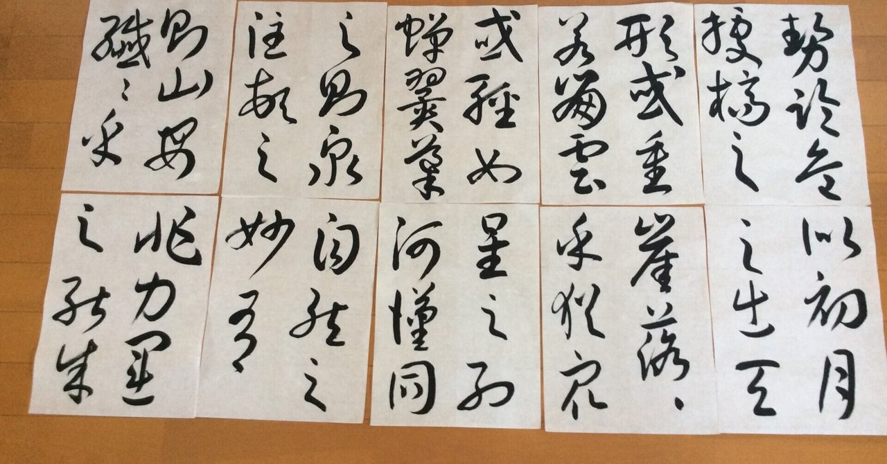 孙过庭书谱- Kindle edition by 中华书局编辑部. Arts