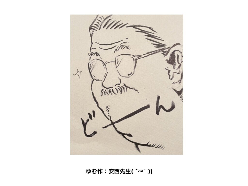 漫画の名言が深い件f W 英語訳付 ゆむ Note