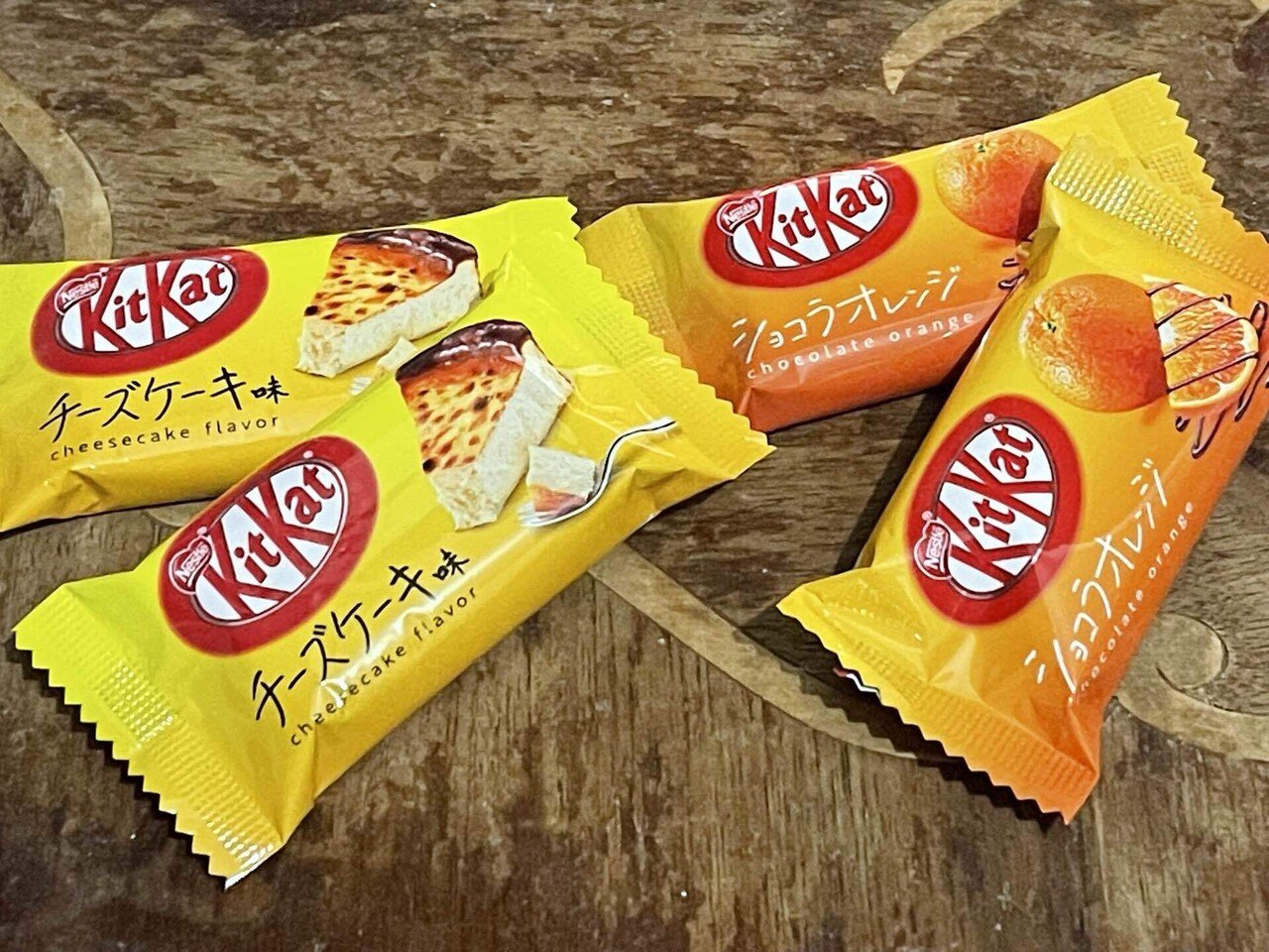 キットカット チーズケーキ味 ショコラオレンジ 玉置泰紀 Kadokawaエグゼクティブプロデューサー Note キットカット チーズケーキ味 ショコラオレンジ 玉置泰紀 Kadokawaエグゼクティブプロデューサー Note