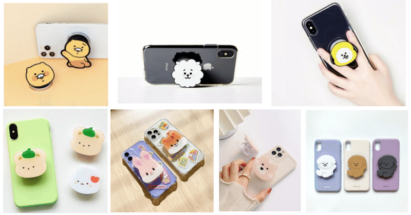 韓国キャラクターがおしゃれ スマホグリップおすすめ10選 Inside Haneul インサイドハヌル Note