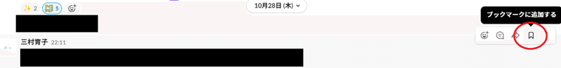 image block