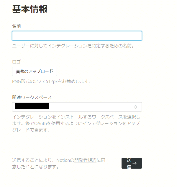 image block