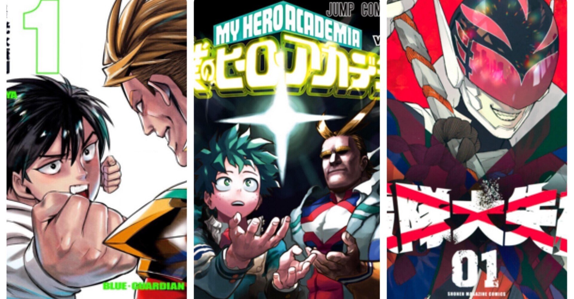 アンチヒーロー はどこから来て どこへ行くのか 陽のアンチヒーロー 陰のアンチヒーロー いさお Note アンチヒーロー はどこから来て どこへ行くのか 陽のアンチヒーロー 陰のアンチヒーロー いさお Note