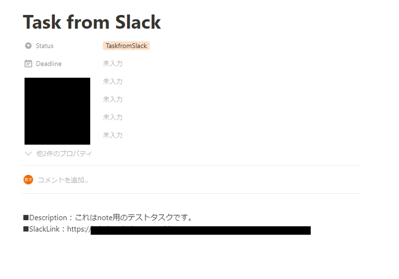 image block