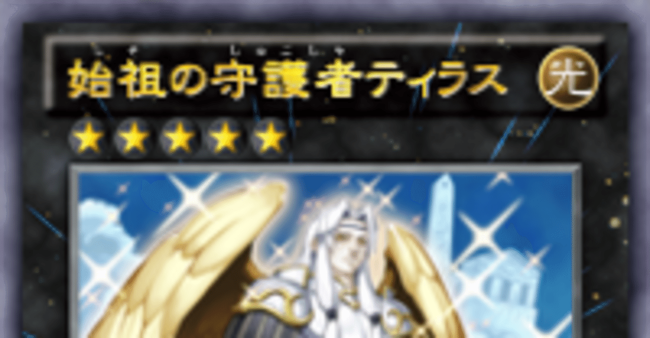 今期後半戦必見 エルドリッチex辞典 ゴウヨク Note 今期後半戦必見 エルドリッチex辞典 ゴウヨク Note