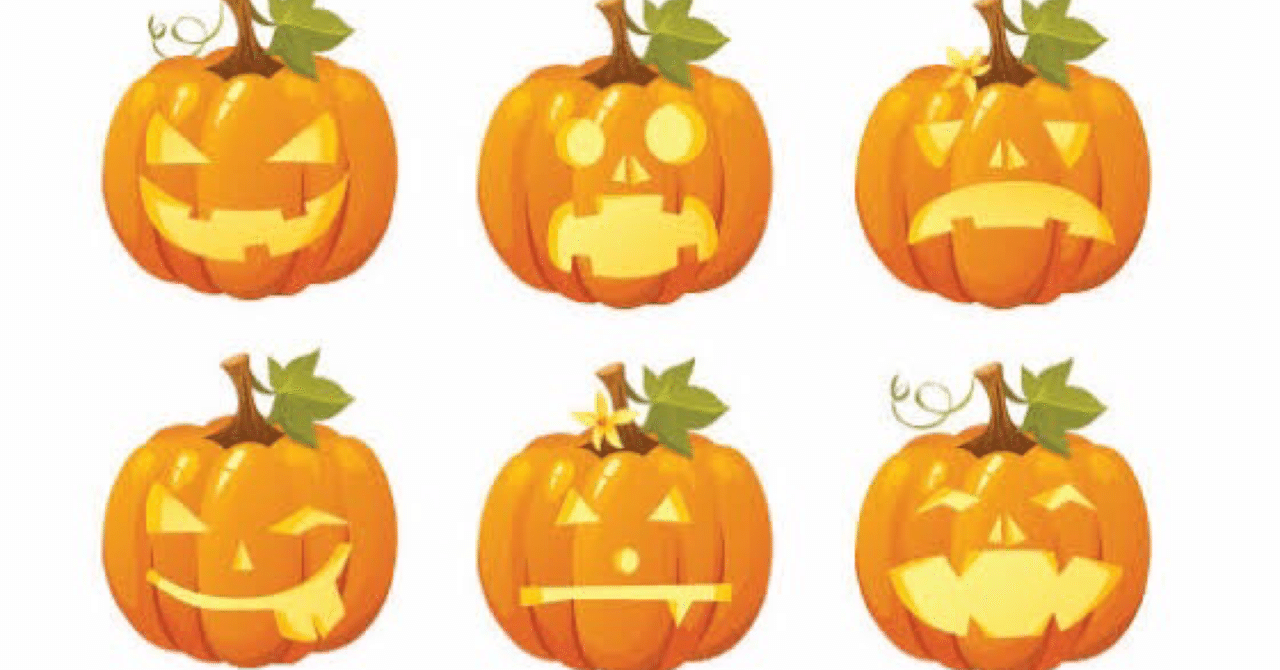 ハロウィーンの次の日は何の日 Kukatachii Note
