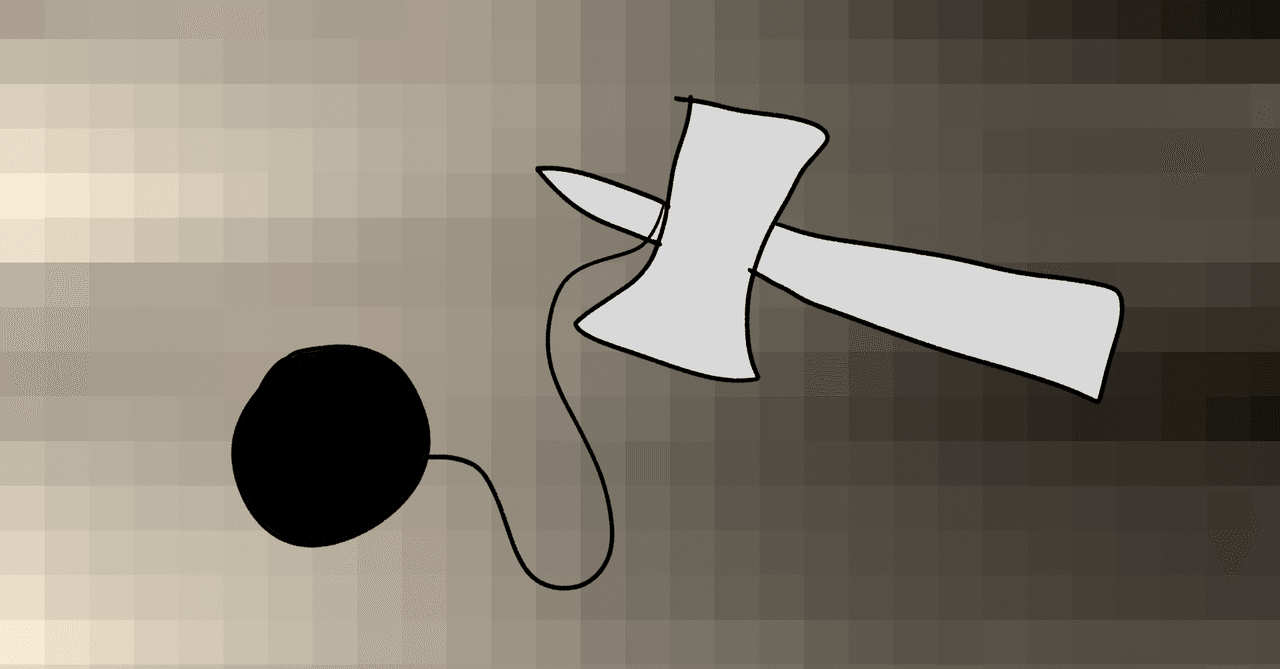 黒いけん玉|おほしんたろう|note