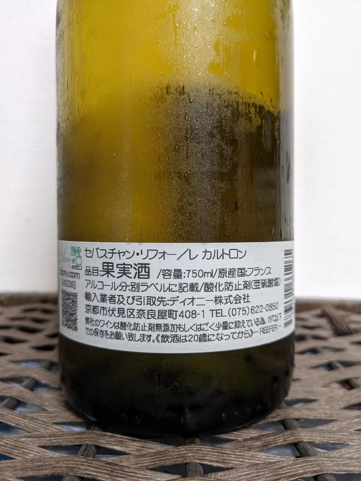 画像8
