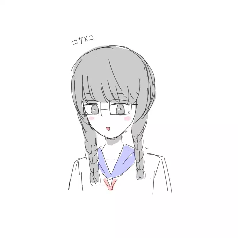 魔法少女日記