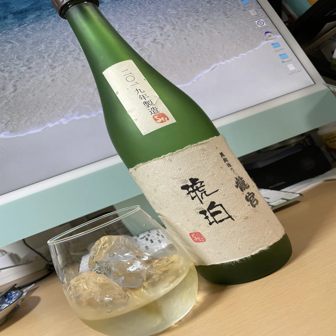 今日の晩酌／加那40度・龍宮 朧・龍宮 琥珀｜黒糖焼酎飲もうでぃ