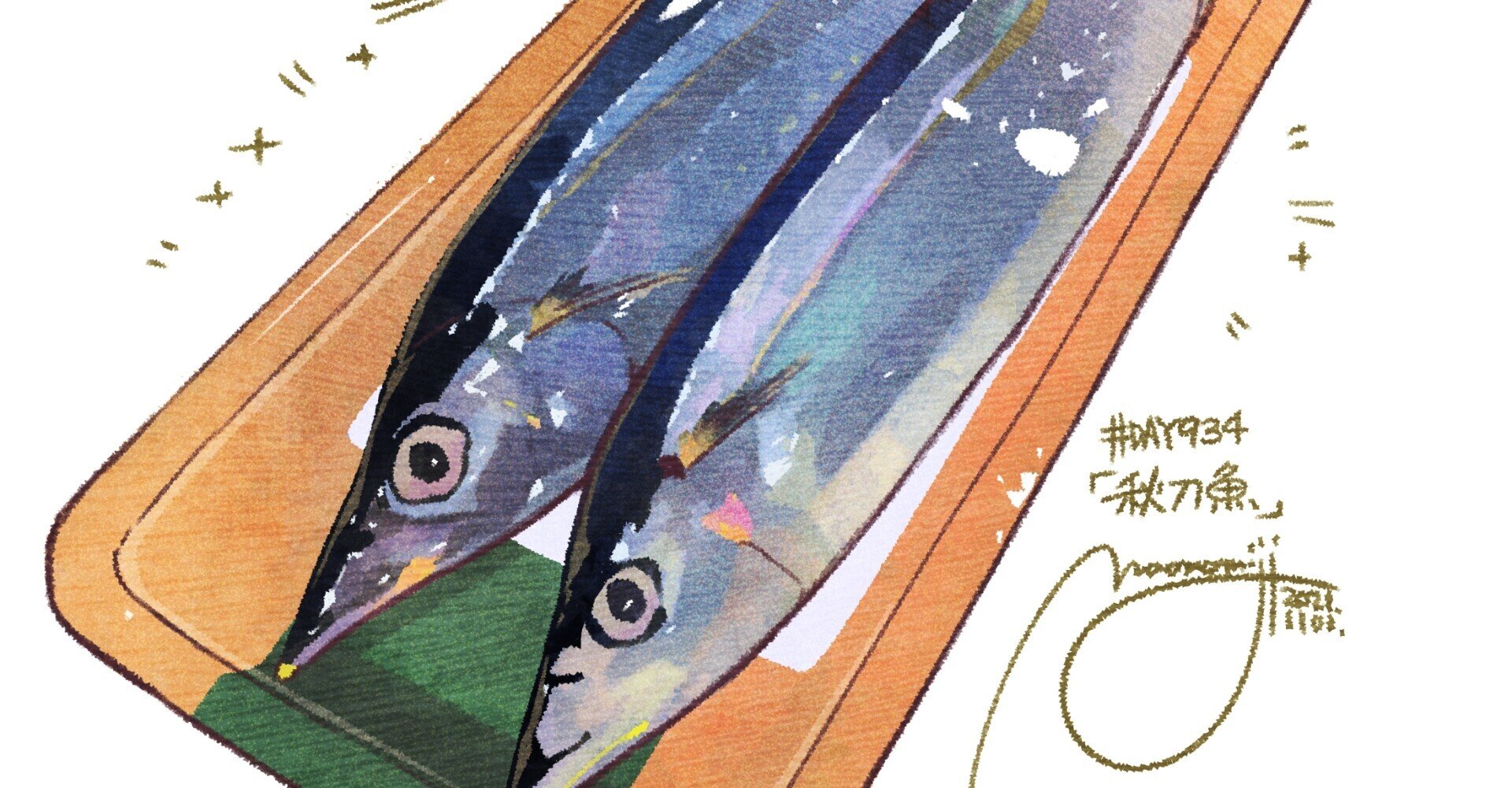 最高の品質 DAY934/「秋のカタナ」』｜もみじ真魚/MaoMomiji 絵画
