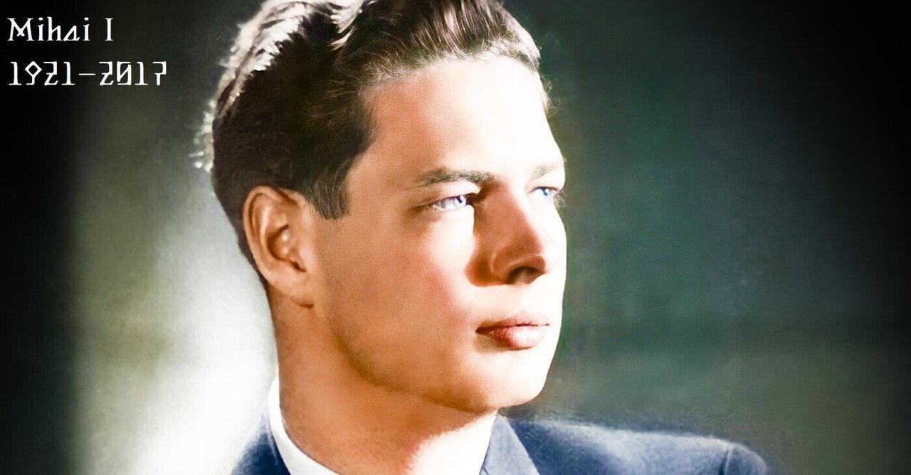 カロル2世 の新着タグ記事一覧 Note つくる つながる とどける