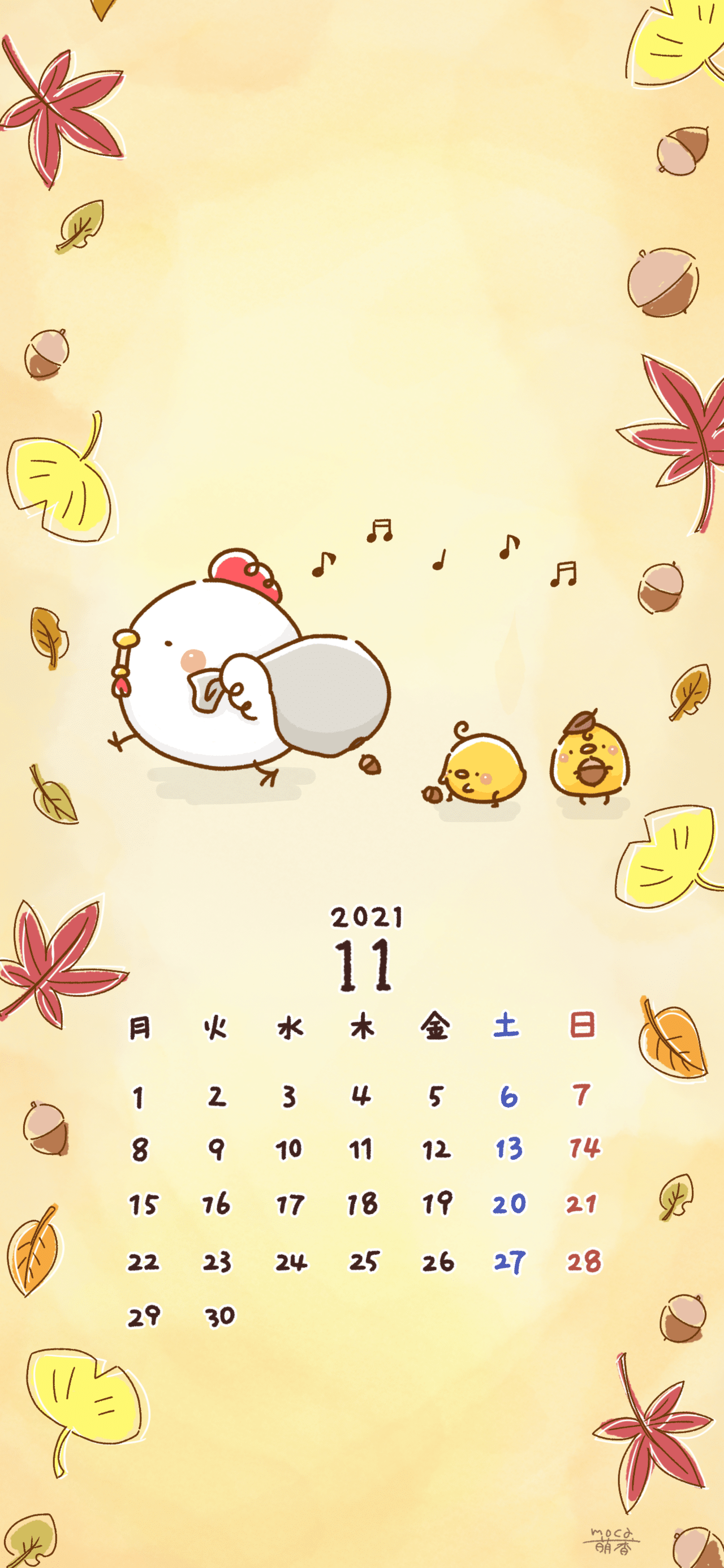 21年11月壁紙カレンダー配布 Moca 萌香 イラストレーター Note