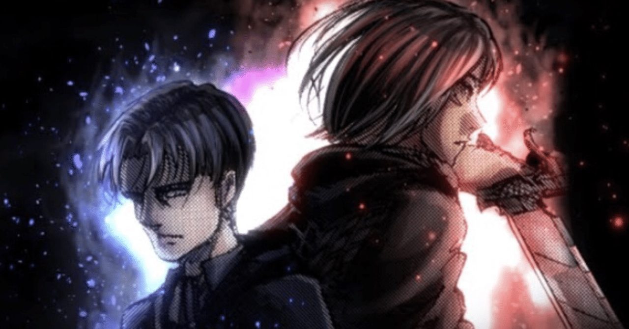 全訳してみた アッカーマン一族の真実 By Kamal Kyta Mai Chan Note