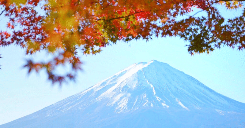 【山梨/河口湖】紅葉の見頃は？富士山と紅葉が撮れる場所はここだ！