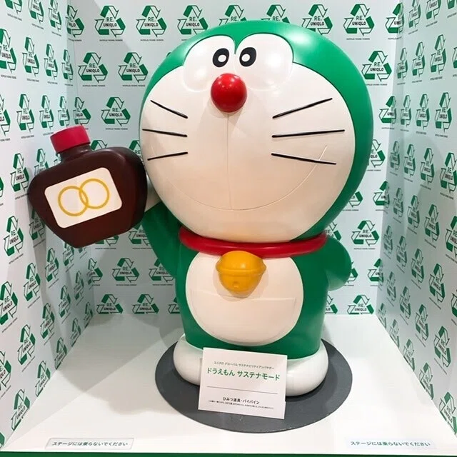 ドラえもんが緑になった ユニクロのサスティナビリディアンバサダーに就任 リンのhappy Life Note