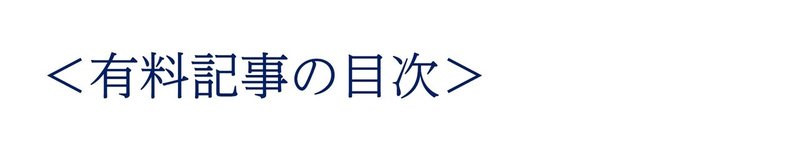 画像16