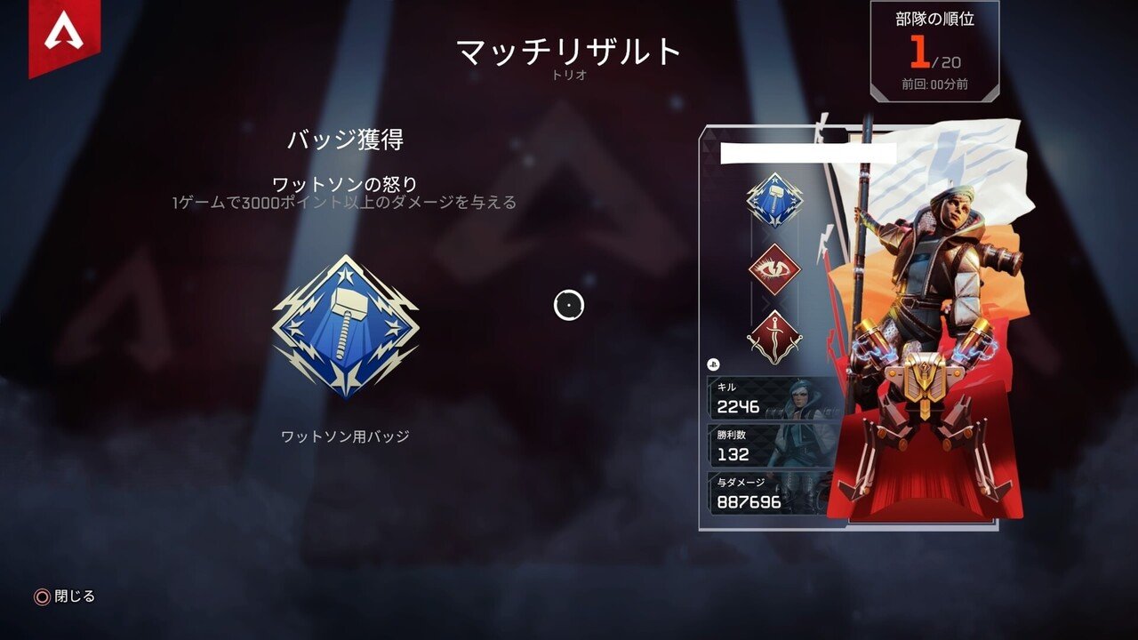 Apex キルレ0 7の人が連日縦ハンを取った話 吉田 昌 Note Apex キルレ0 7の人が連日縦ハンを取った話 吉田 昌 Note