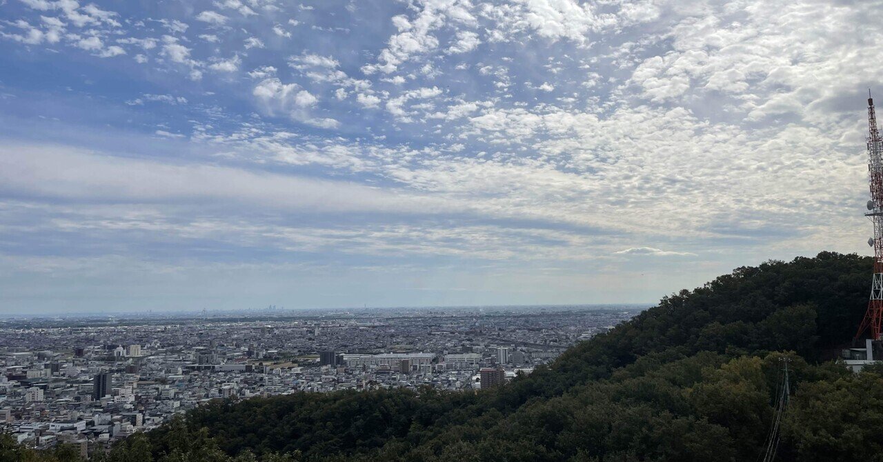 名古屋から金華山ドライブウェイまでツーリングに行ってきたよ Karie8797 Note 名古屋から金華山ドライブウェイまでツーリングに行ってきたよ Karie8797 Note