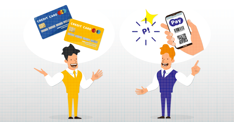 2021年11月、今クレジットカードを新規発行するとしたら？