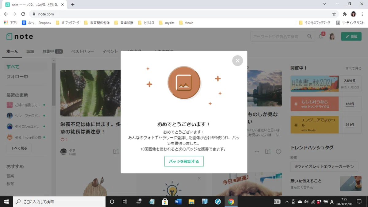 画像1