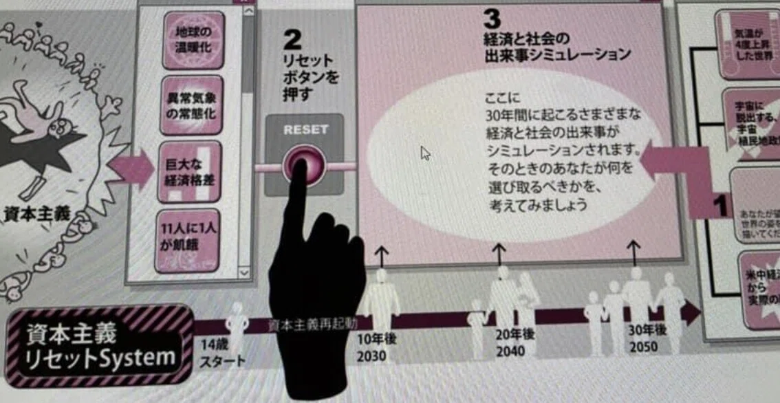 画像15