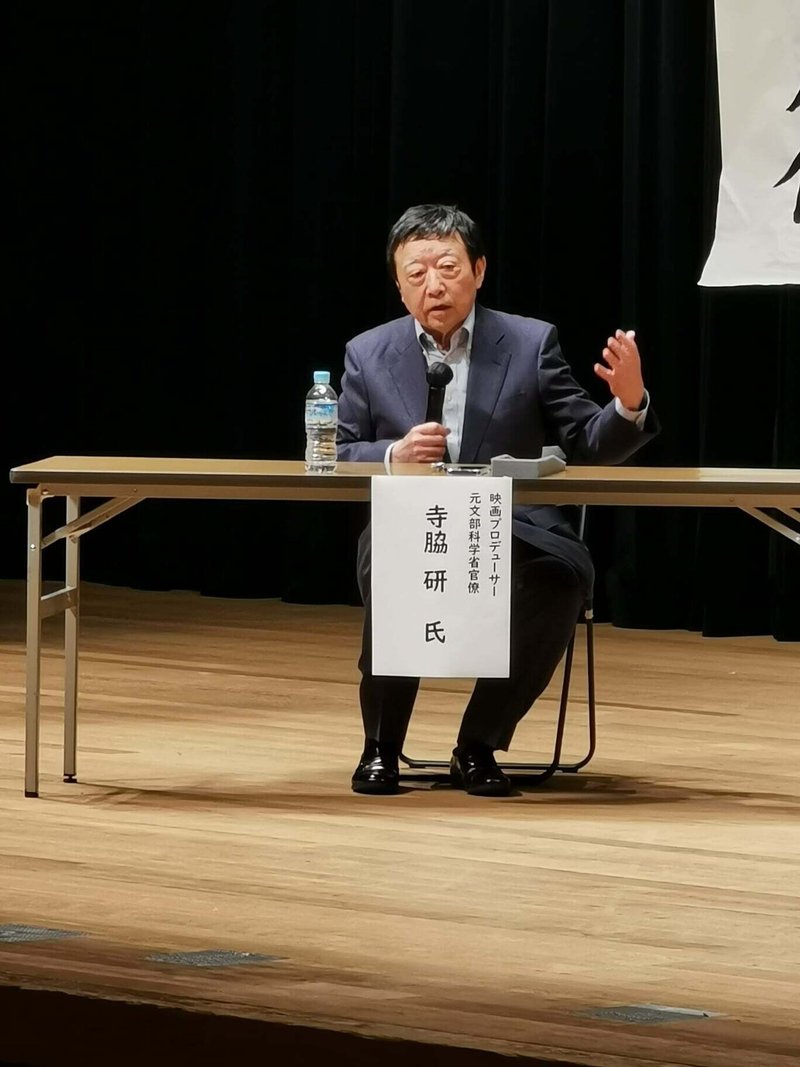 子どもたちをよろしく 上映会 トークセッション終わりました 岡山に夜間中学校をつくる会 Note