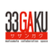 33GAKU