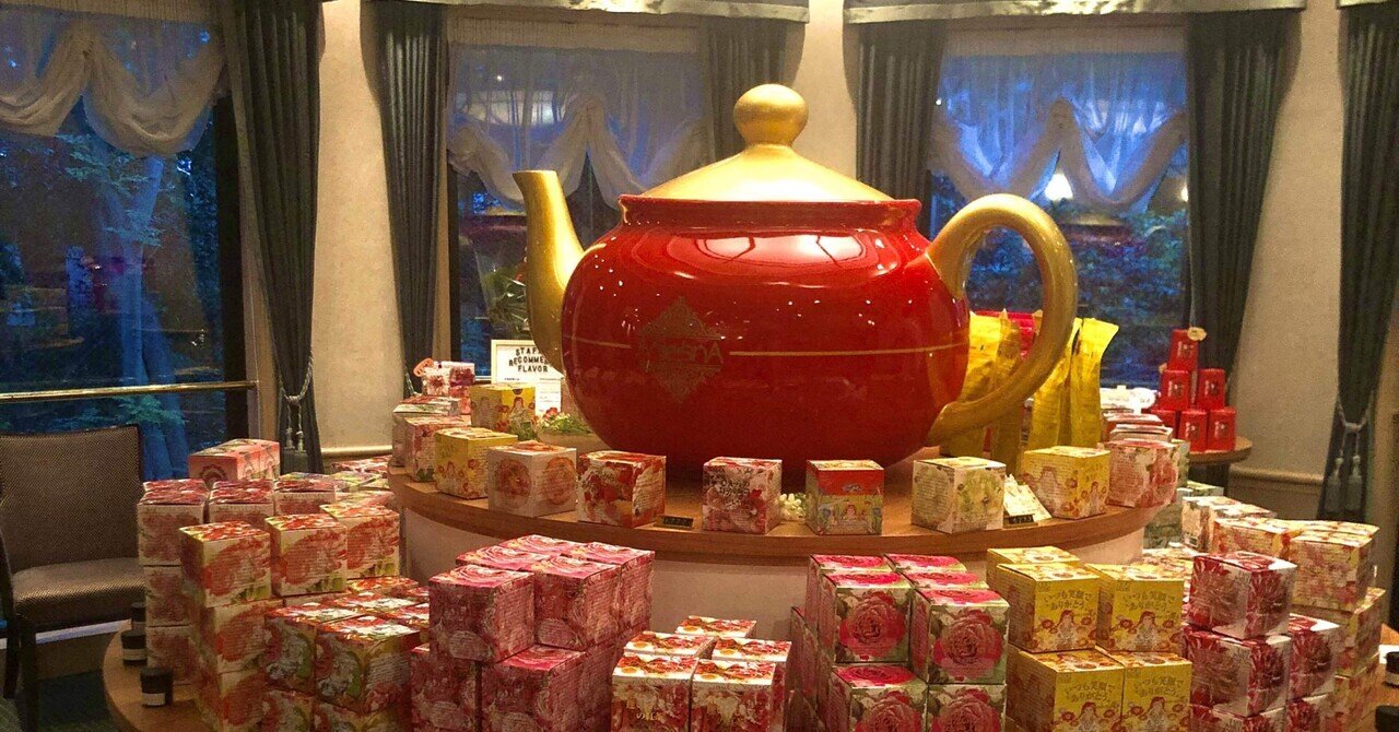 TWG ムレスナティー 紅茶セット MLESNA TEA（ムレスナティー） 選べる4