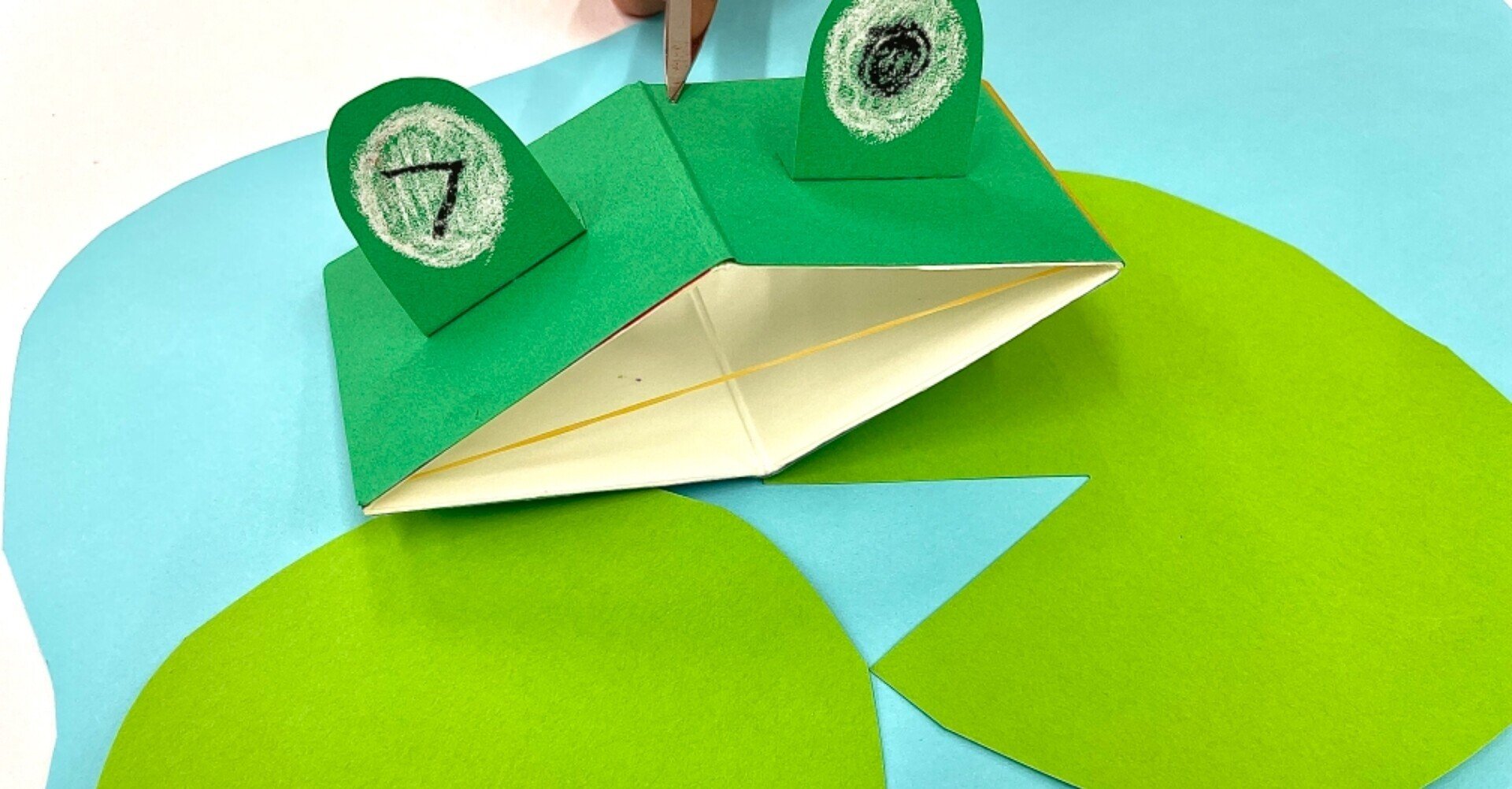 簡単なピョンピョンカエルの作り方 きらり おうちじかん Note 簡単なピョンピョンカエルの作り方 きらり おうちじかん Note
