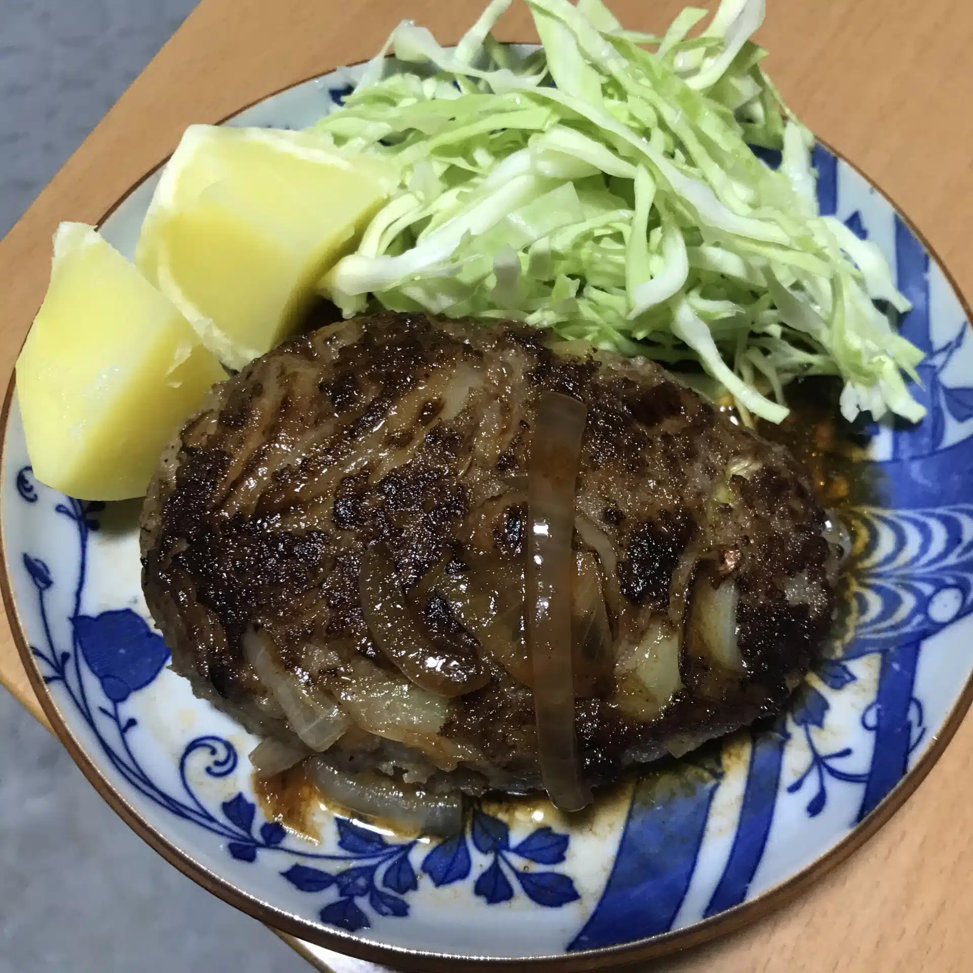 Keigo