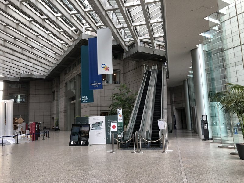 ⑩-3右へ!