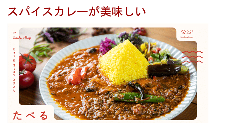 図6