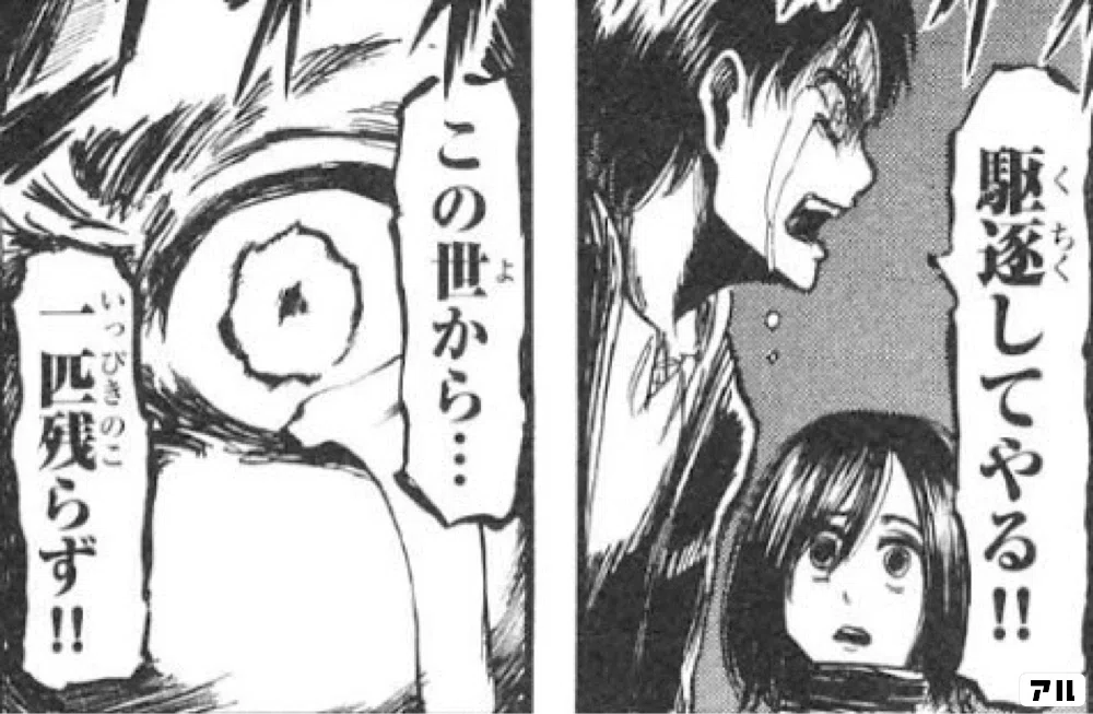 画像11