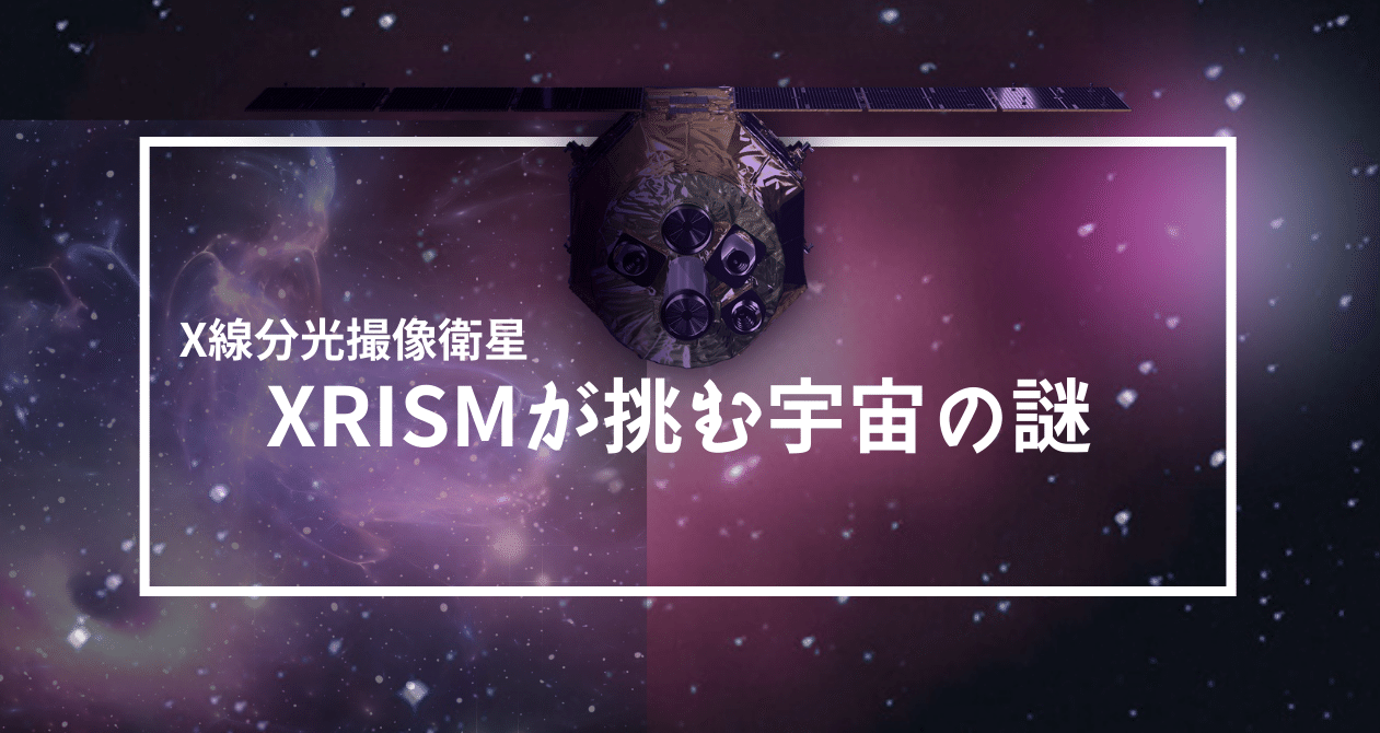 文字の宇宙 文字の宇宙 | Sha-ken