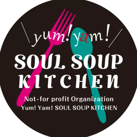 ヤムヤム Yum! Yam! SOUL SOUP KITCHEN