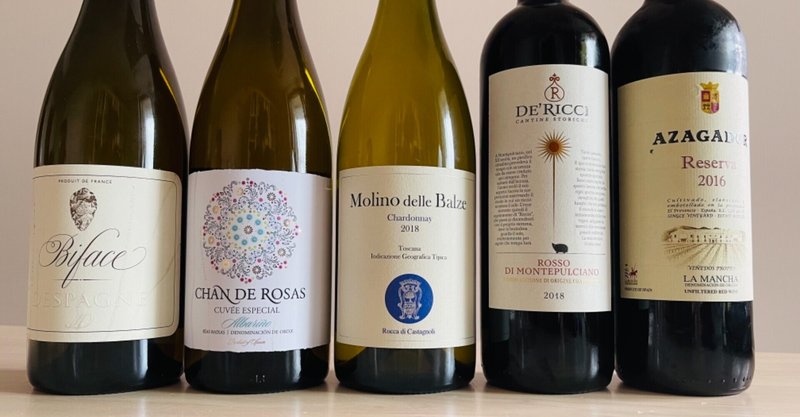 21年10月の3 000円以下のベストワイン4選 田邉 公一 Wine Director Note
