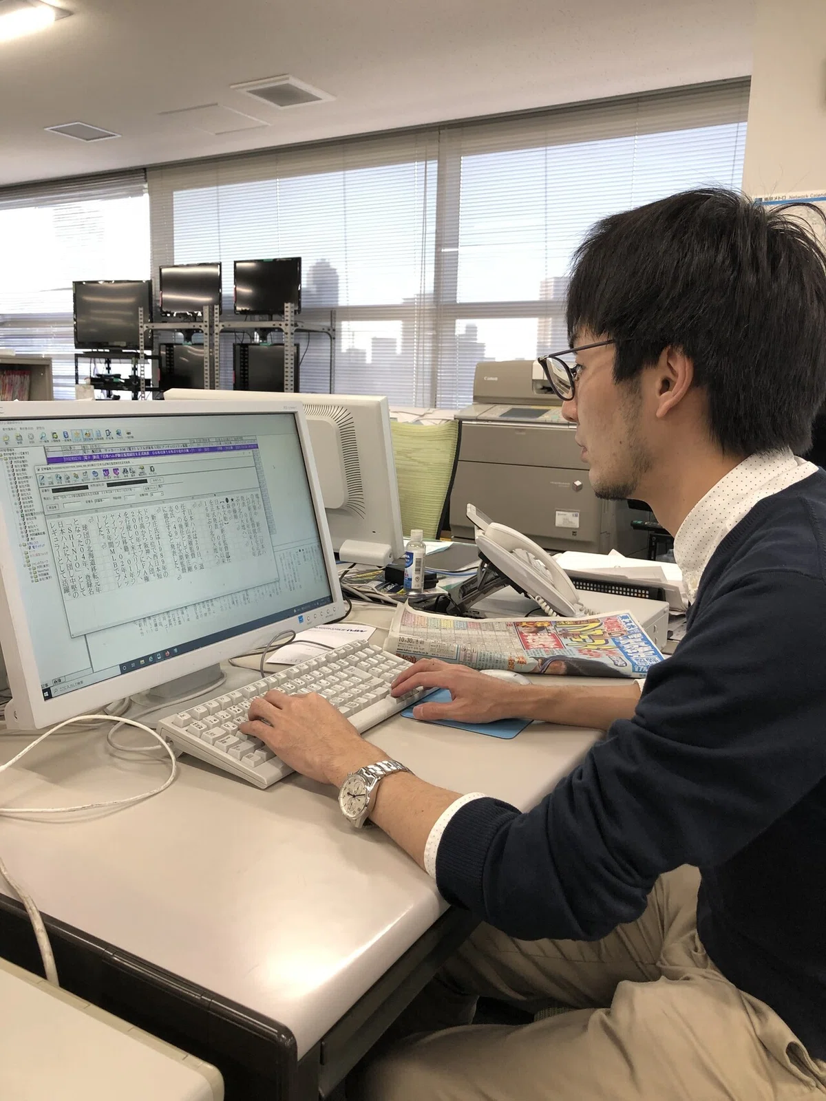 森中
