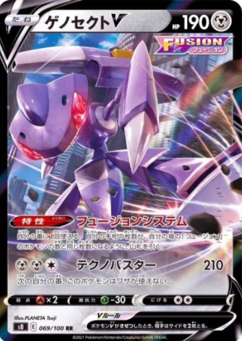初心者 ポケカ】転売爆死 シャイニースター大増産！！ 超開封