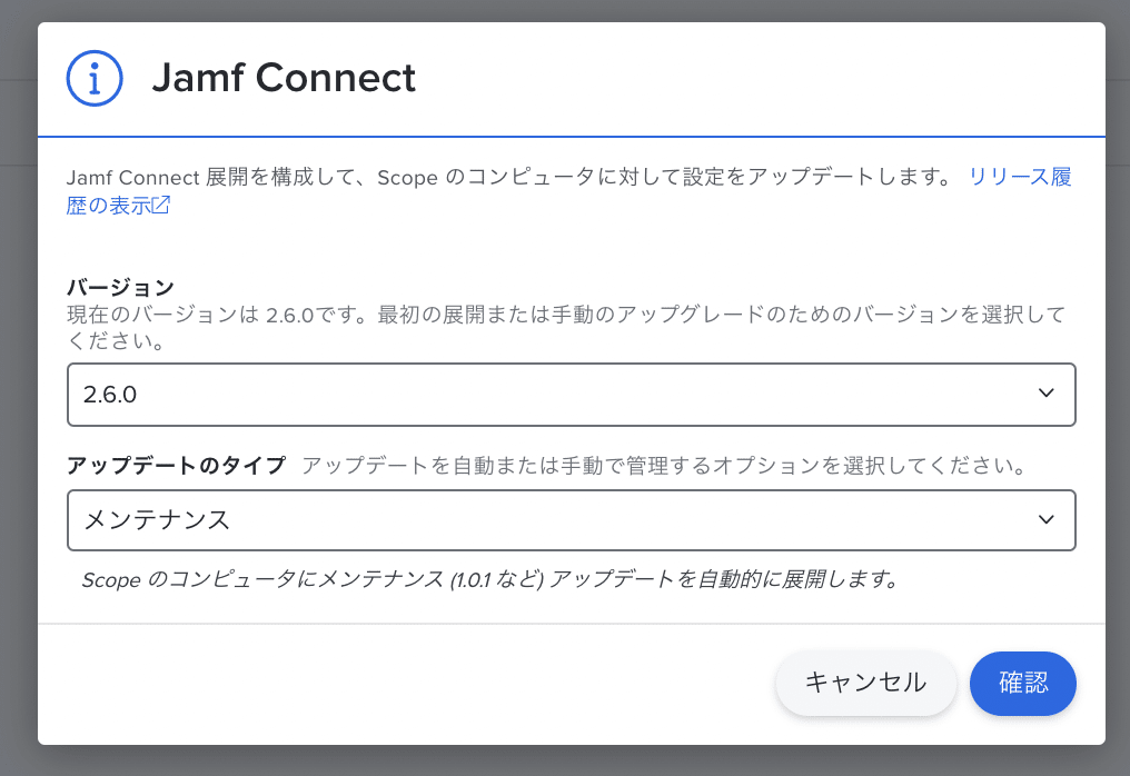 スクリーンショット 2021-11-02 12.41.55