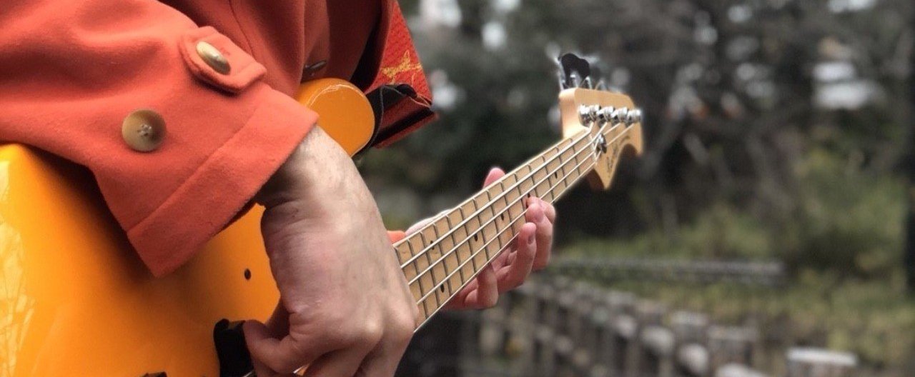 I Am オレンジベーシスト 変態音楽理論アカデミー Yutopiaparty Note I Am オレンジベーシスト 変態音楽理論アカデミー Yutopiaparty Note