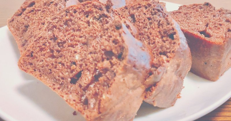 グロい花 の新着タグ記事一覧 Note つくる つながる とどける