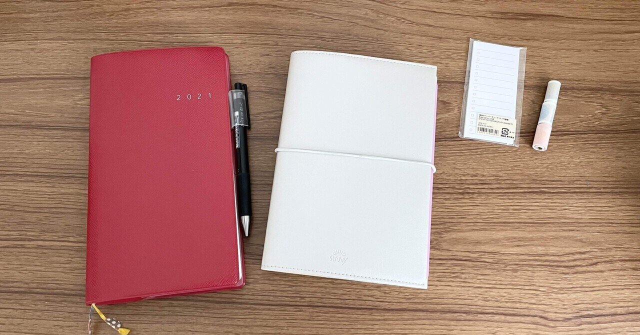 手帳ノート 値下げ中 スマイソン ノートホルダーA4 SMYTHSON☆関税込み☆A4 パナマ