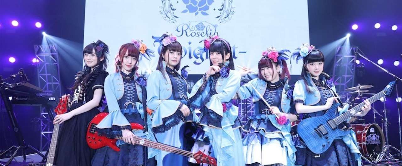 刻んだ軌跡は 永遠であり新たな始まり Roselia Ewigkeit のわーる Noir Note