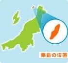 粟島位置図