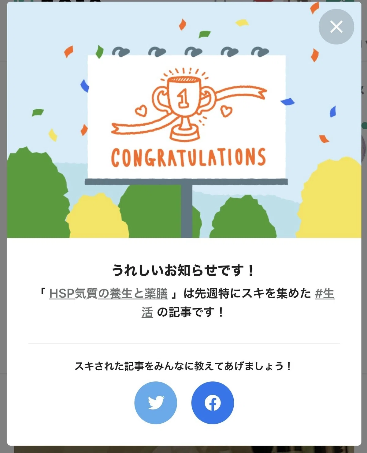 画像11