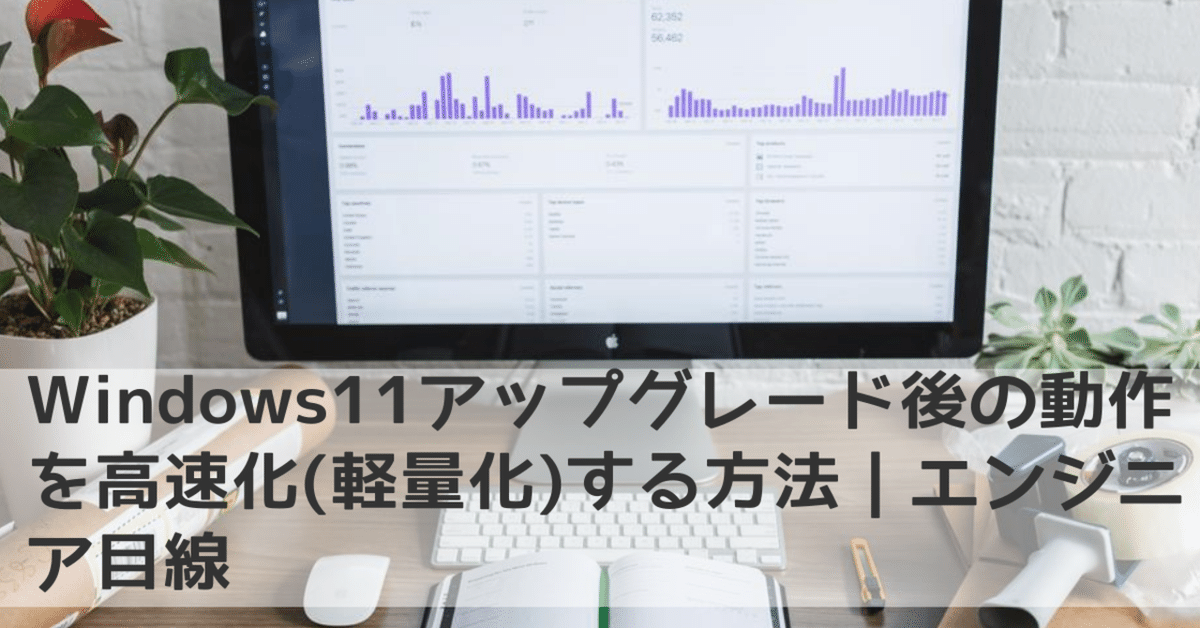 動作商品　Ｗindows PC 41W1yrSL78L._UF1000,1000_QL80_.jpg
